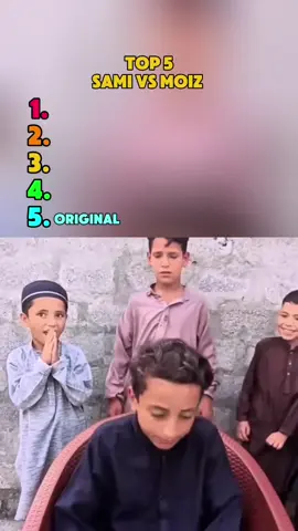 Top 5 sami vs moiz video #top5 #sami #moiz #pranks #funny 