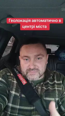 #хочуврекомендации #днепр #уклон #бизнес #днепр 