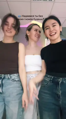 #fyp #on #pov #56 #reels