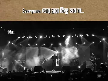 🫠❤️‍🩹 , , , #bangladesh #growmyaccount #goviral #fyp #copy_____anik @TikTok 