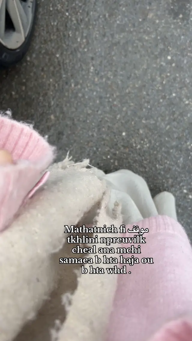 #fyp #fyppppppppppppppppppppppp 