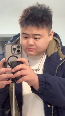 #对镜子拍 #害羞 #不一样的感觉