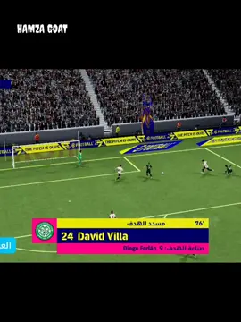 David Villa        #المغرب #pes #fyp #foryou #efootball 