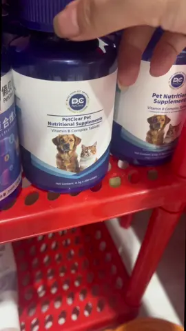 Bổ sung vitamin B tổng hợp để mèo giảm rụng lông, bớt chảy ghềnh mắt, ăn ngon và tiêu hóa tốt hơn #nuoimeobinhdan #vitaminBtonghopchomeo #vitaminmeo #meo #tiktokvn 