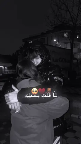 ‏مصمم فاشل🙇🏻💔.#تصميم_رمادي #تصميم_ستار 