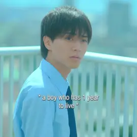 jtrauma. #drawingcloser #jdrama #drawingcloserjmovie #kdrama #foryou