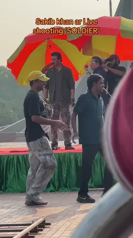 Fast time sakib khan ar live shooting daklam 🫣 #sakibkhanmovieshooting #tiktok #foryou #vairal_ 