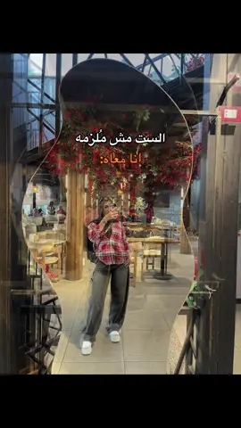 😍 #foryou #fyp #explore 