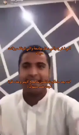 كم لبثنا 😭😭🔥🔥#onepiece #fyp #explore #ميهوك #شانكس 