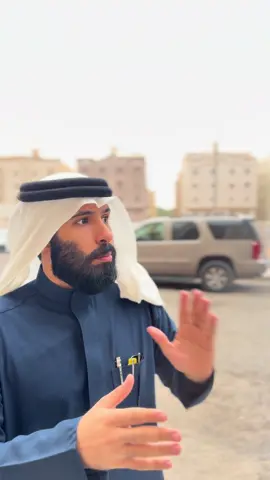 ليش تطقطق على ابوك #طارق_العمري 