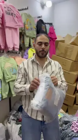 #الجمال  #01121961677  #اهم_حاجه_تصلي_علي_النبي 