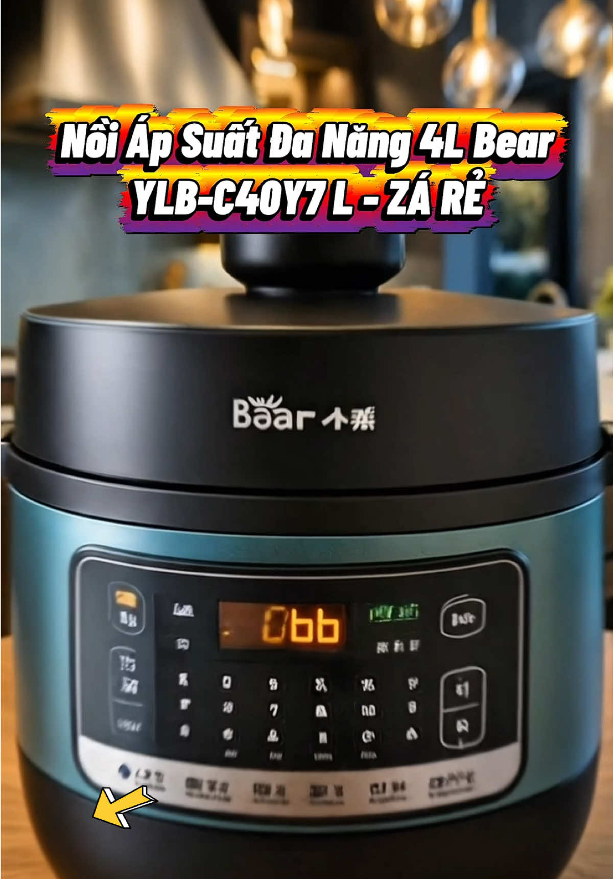 Nồi áp s.uất đa năng #noiapsuat #noiapsuatdanang #viral #thinhhanh #viral 