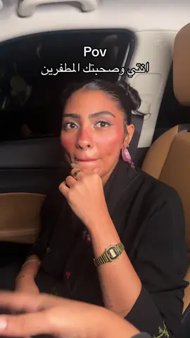 @ghufran #foryou #viral #trending #jeddah #foryoupage 