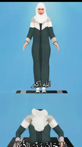 #viral #muslimtiktok #islamic_video #fyp #foryoupage 