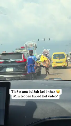 Rakzo ekher whdee abaretne la2an 3am sawer😂😱