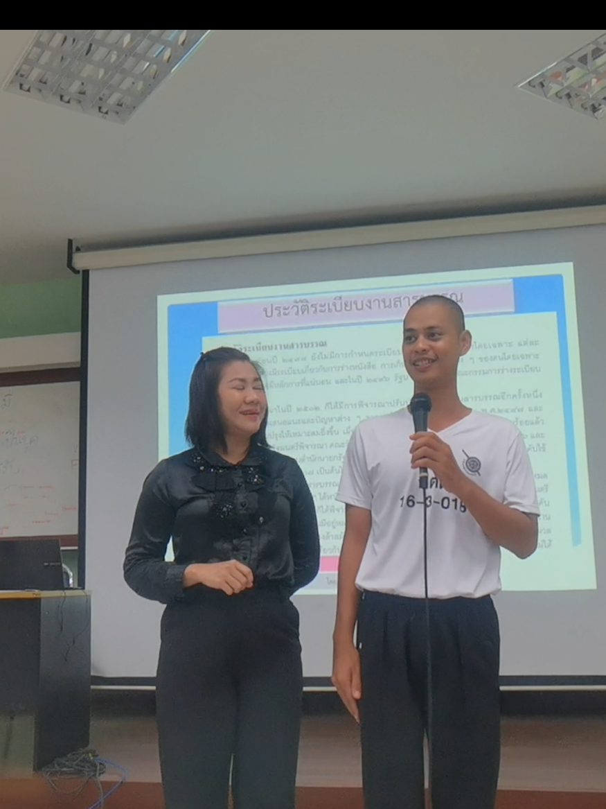 #นสต16 #ตํารวจ #ศูนย์ฝึกอบรมตำรวจภูธรภาค6 #นครสวรรค์หวานเจี๊ยบ #เขาขาด 