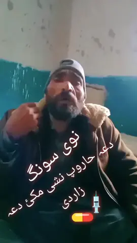 #moreviews #500milinlaik #500wisz #rilz #rilz #room #100kmillionviews #500kmillionvie #ttt #laik #farofail 