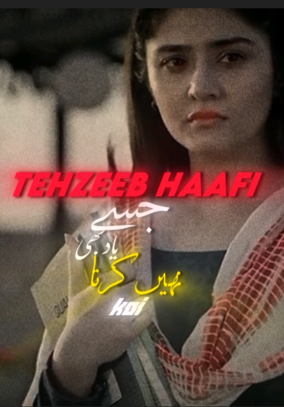 Main to wo tha jisse yaad bhi nhi krta koi😭💔... . . . . . . . . . . #viralthisvideoplzzzzzztiktokteam #tehzeebhaafi #shayariquotes #shayarikidunya #fypシ゚viral🖤tiktok 