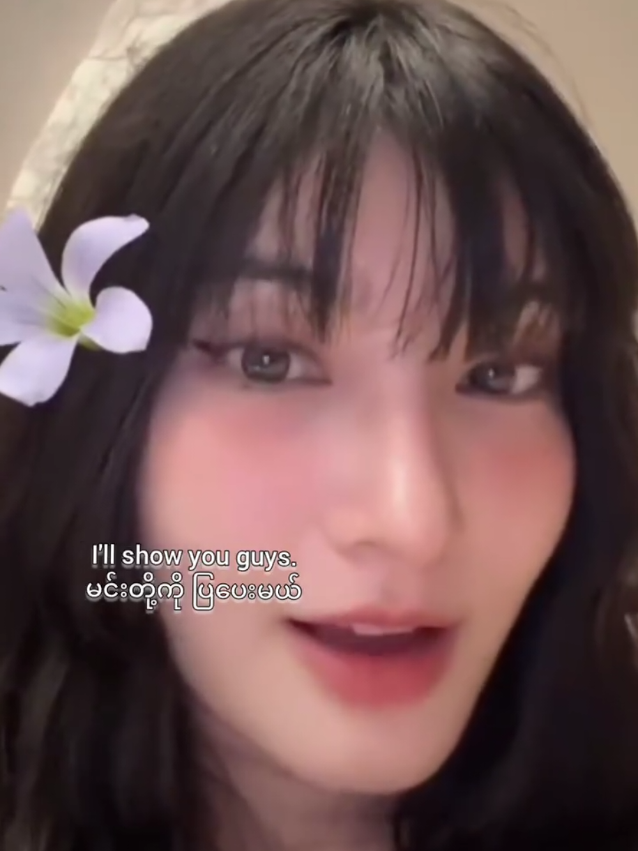 ဟုတ်ပါတယ် first time မို့ မ top လိုက်တာပါ 😌 #clairebell #mable_siriwalee #pangjiewr 