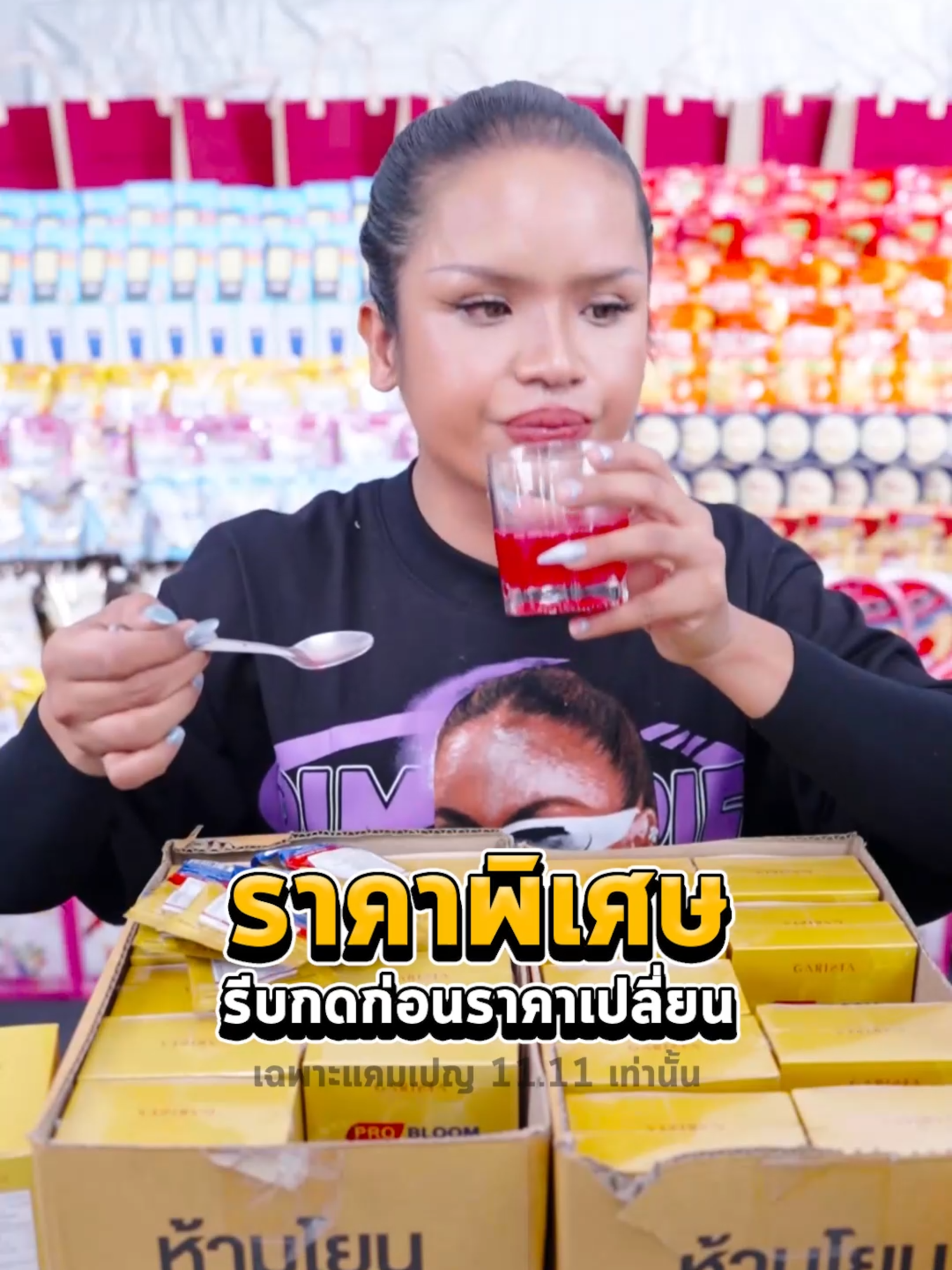 การิสต้า ยกลัง 10 กล่อง #พิมรี่พายขายทุกอย่าง