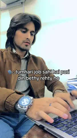 aoo tum bhi lelo mazy 😂😂😂 #foryou #creatorsearchinsights2025 #allamaiqbalopenuniversity #CapCut 