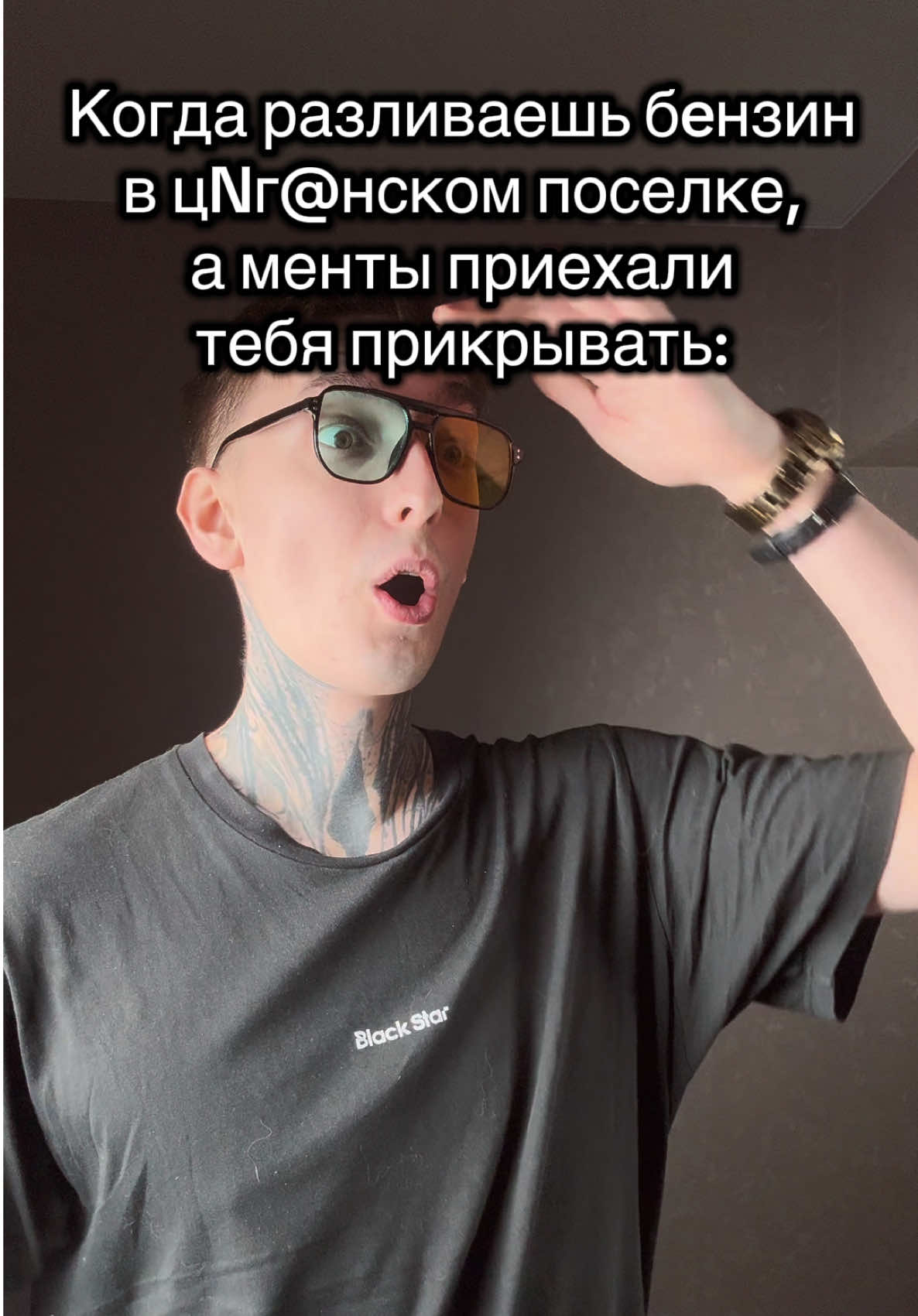 Таких мы уважаем #fyp #рек #foryoupage #humor #рекомендации 