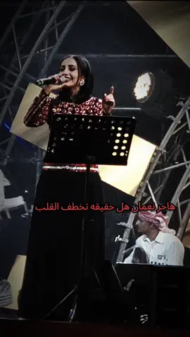 #الرياض #هاجر_نعمان #فعاليات #حديقة_السويدي #منتزه 