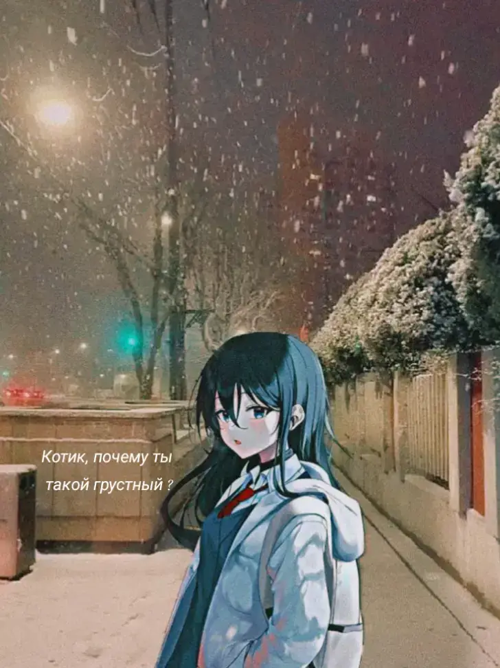 #саморазвитие #мотивация #грусть #атмосфера #real 