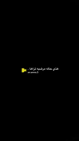 #اكسبلور #لايك #صوتيات #بدون_موسيقى #viral 