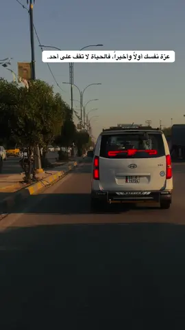 عاشت أعلى نارك دمعت انتضارك..#سيد_سلام_الحسيني #حسينيات #سيد_سلام_الحسيني #تصويري_احترافي_الاجواء👌🏻🕊😴 #تصويري_احترافي_الاجواء👌🏻🕊😴 