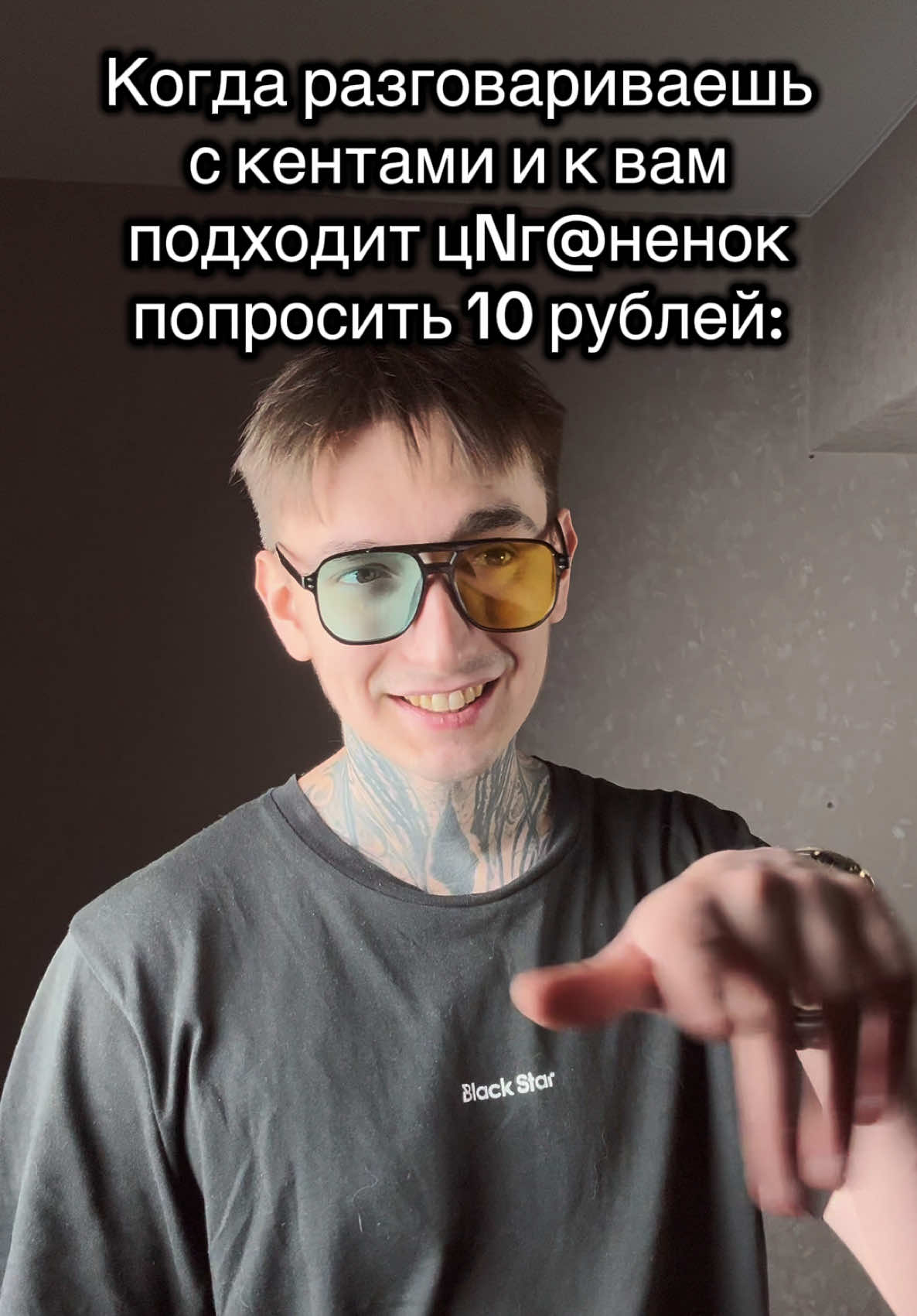 Люблю детей #fyp #рек #foryoupage #humor #рекомендации 