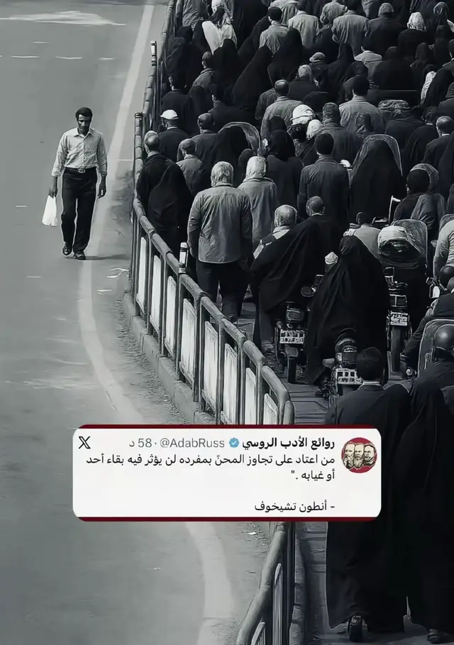 #رحيم_المالكي #iraq #hillah 