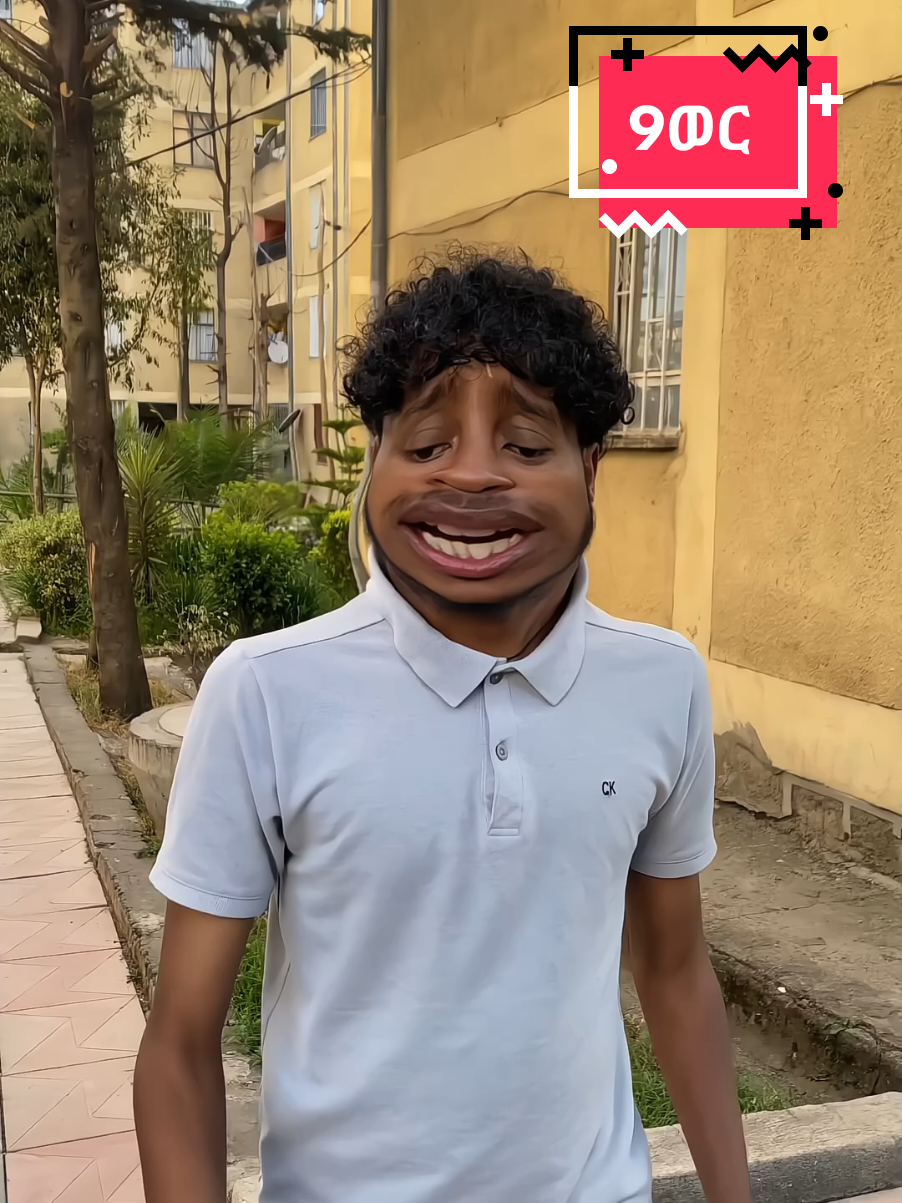 አቤት እውቀት 😁😁#fyp #ethiopia #habesha @ፋሬስ🌪 @ፋሬስ🌪 @ፋሬስ🌪 