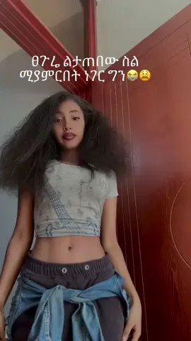 Freeze✨@TYLA❤️