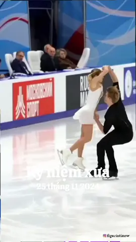 #kỷ niệm xưa #phuong 