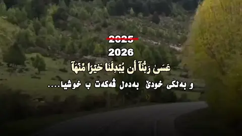 #اللهم_صل_وسلم_على_نبينا_محمد #سورە_القلم #quran #💚💚💚 