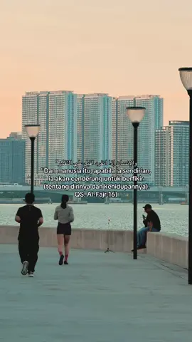 #fypシ #fouryou #fypage #katakata #story #sadvibes 