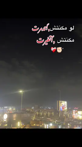 #viral  #foryou  #foryoupage 