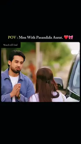 ❤️🩷 . . . #fyp #onemillionaudition #poetry #to #dontunderreviewmyvideo 