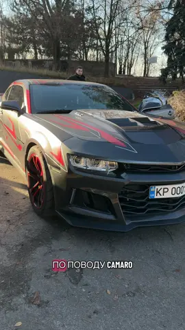 #avto #cars #авто #автозсша #camarozl1 