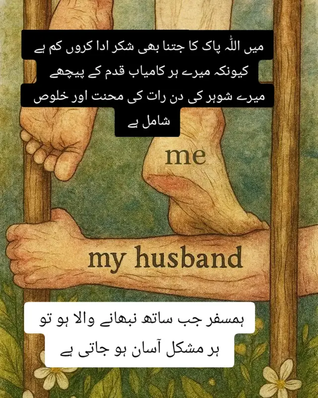 #mahee813 #TikTok  #،💯 #❤️❤️ 