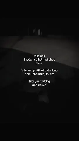 #tinhyeu #thotinh #cap anh phải hút bao nhiêu điếu nữa đây 