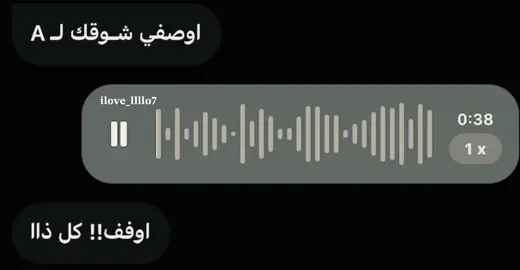 #لايك_متابعه_اكسبلور #مالي_خلق_احط_هاشتاقات #7 