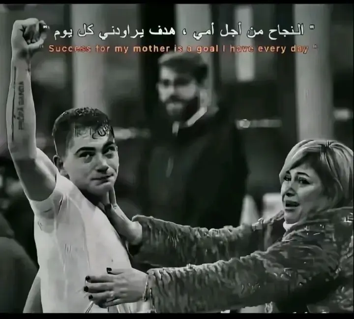 عله عدانه ندوس🩹🌚#لايك_كومنت #فيديوهاتي_تصاميمي🎶🎬 #مشاركه_اكسبلور_ولايك_توصل_الرساله #اكسبلور #نجف_بغداد_حله_ناصريه_كربلاء_كركوك_تكريت #موصل_بغداد_كركوك_حله_نجف_بصره #متابعه 