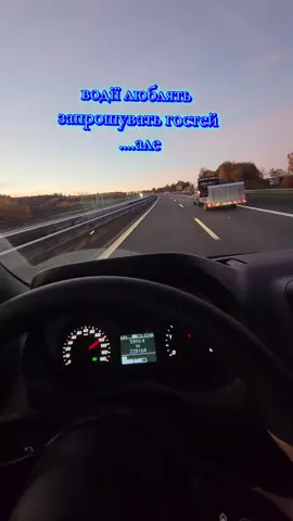 #бусоводиукраїни💪✌️👍👌🇺🇦 #перевізник #пасажирськіперевезення #німеччина #україна 