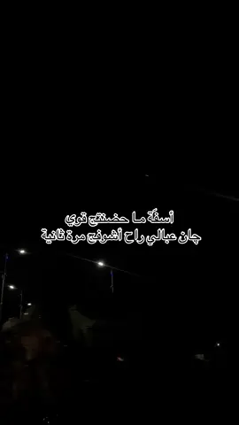 🥹#اكسبلور #jungkook #jungkook 