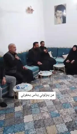 #الملا_فارس_العبودي #يم_علي_رايدكم_دفنوني #عشقي_حسيني_الذي_لاينتهي🕊🖤 #الرادود_حسين_فارس_العبودي #اليالي_الفاطميه @الشاعر تحسين الخفاجي @ملا فارس العبودي @ملا فارس العبودي @ملا فارس العبودي 