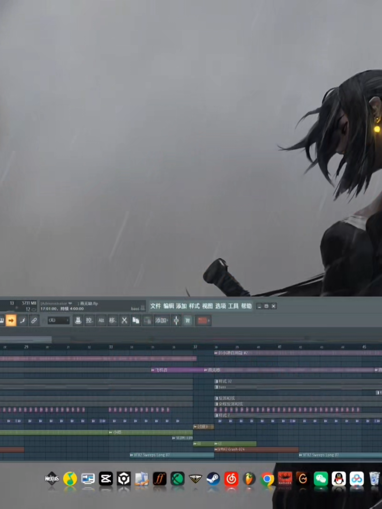 🎧 | Fl Studio Live Mix Team | 燕无歇 - Pad Music Team Mix | @𝙋𝙖𝙙 𝙈𝙪𝙨𝙞𝙘 𝙏𝙚𝙖𝙢 ♪ #燕无歇 #Djpw #Djpad #Flstudio #Musicproducer 