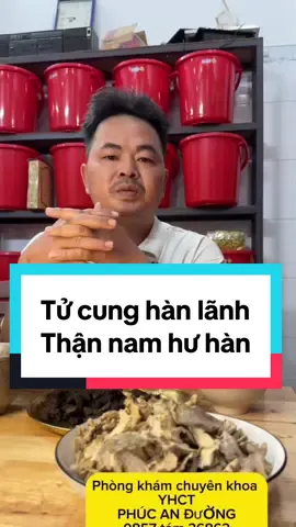 Cách chữa tử cung lạnh của phụ nữ và nam giới thận hư hàn đau lưng mỏi gối #thaoduoc #thuocnamsuckhoe #xuhuongtiktok #luongyngosu 