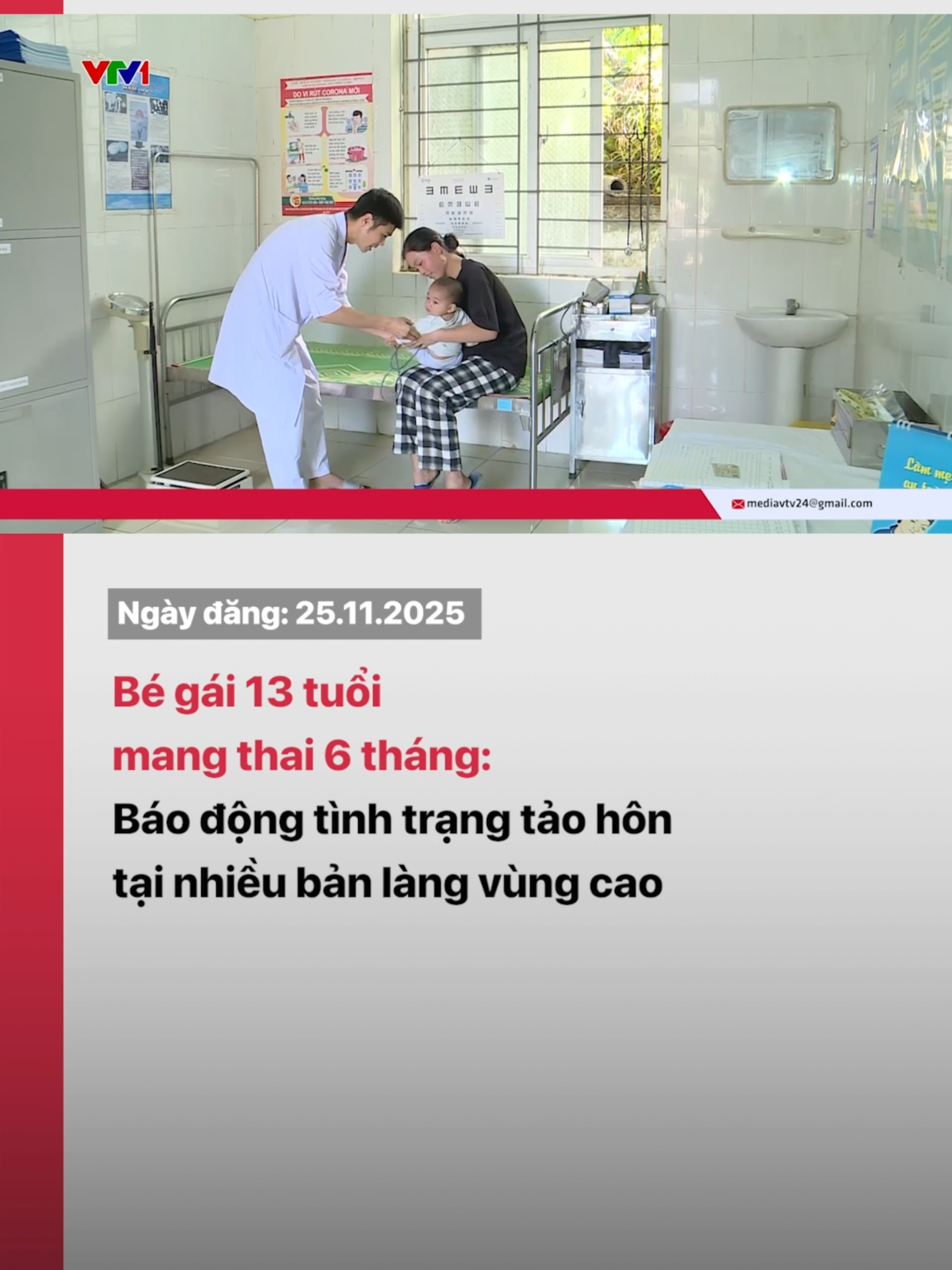 Ở nhiều bản làng vùng cao, tảo hôn vẫn âm thầm diễn ra. Bé gái lớp 7 bỏ học để lấy chồng, 17 tuổi đã có 2 con. Những hệ lụy sức khỏe và suy dinh dưỡng đang truyền từ thế hệ này sang thế hệ khác.#vtv24 #tiktoknews #vtvdigital